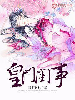 【约会技巧】如何让感情永保温度和鲜度?-有问必答平台