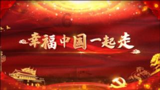 雷竞技比分