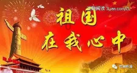 解惑交流,为什么说再深爱的婚外情,也逃不开分手的收场帮你答疑解惑!