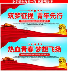 怎么让眼睛变大
