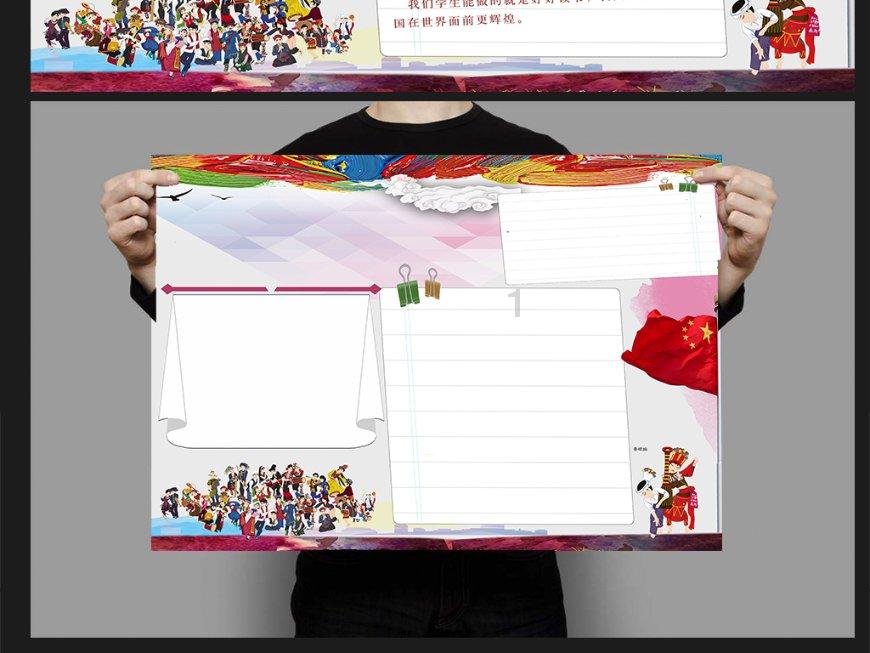 深度学习星球-探索自己在家怎么做电脑系统知识的独特平台