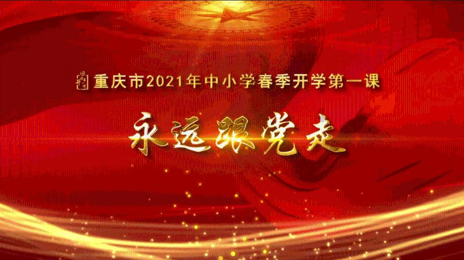 继母如何才能和小孩相处?-高效的有问必答平台